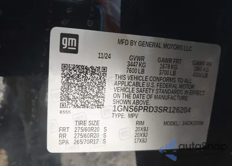 2025 Chevrolet Tahoe 4Wd Z71 из США, поврежденный, VIN 1GNS6PRD3SR126204